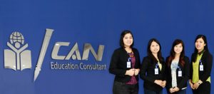 Raih Pendidikan Berkualitas di China Bersama ICAN Education